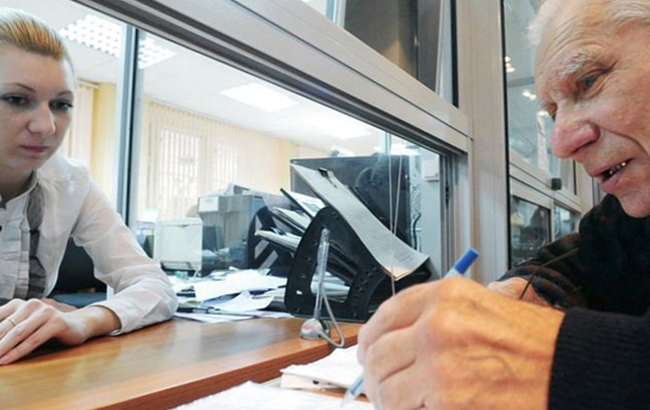 Украинцы сами будут откладывать на пенсию: все подробности